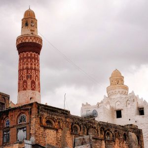 Jemen, Moschee in Dschibla (Jibla), Gournement Ibb