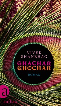 Ghachar Ghochar, Buchcover