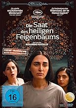 Die Saat des heiligen Feigenbaumes